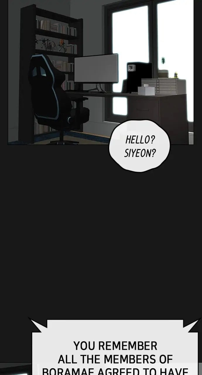 Reality Quest Chapter 51 Page 99