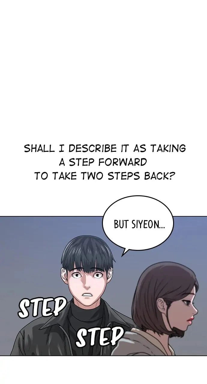 Reality Quest Chapter 6 Page 85