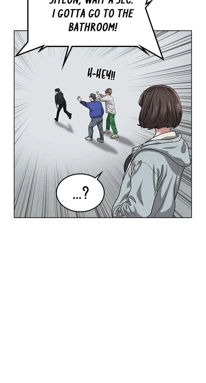 Reality Quest Chapter 6 Page 49