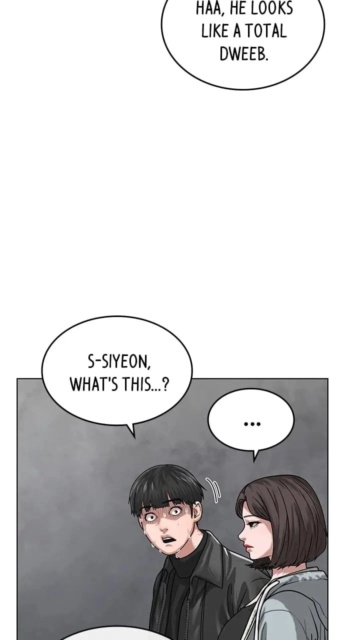 Reality Quest Chapter 6 Page 97