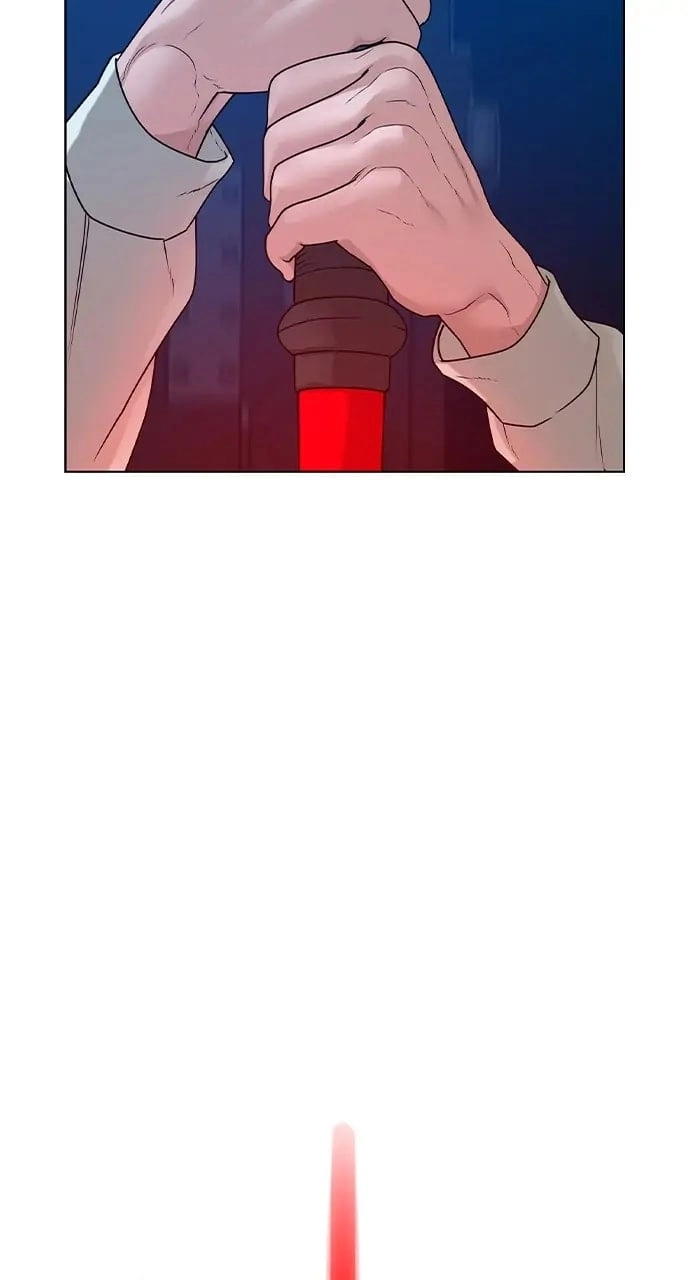 Reality Quest Chapter 21 Page 45