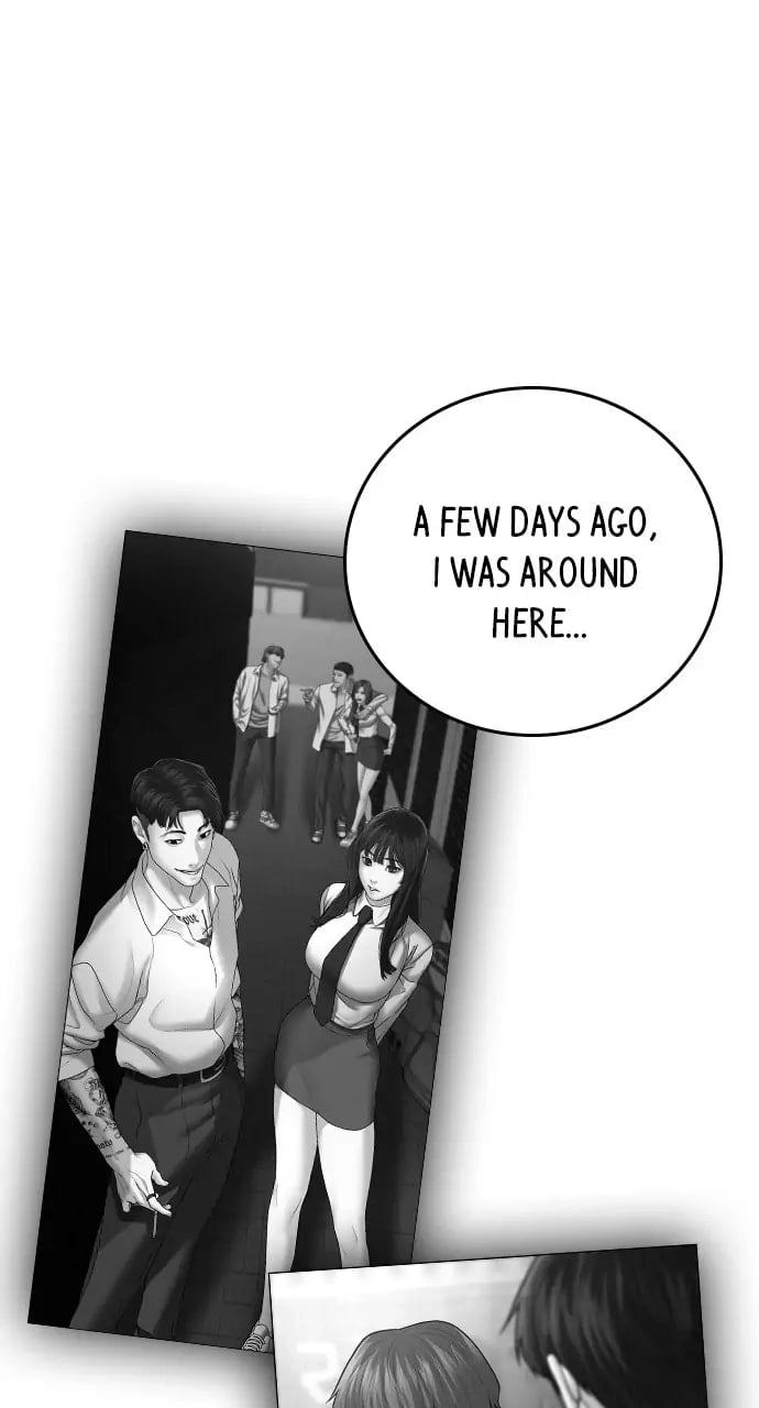 Reality Quest Chapter 31 Page 65