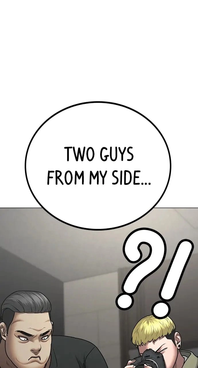 Reality Quest Chapter 85 Page 100