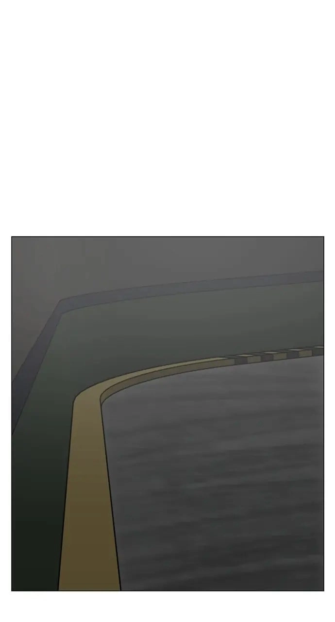 Reality Quest Chapter 85 Page 128
