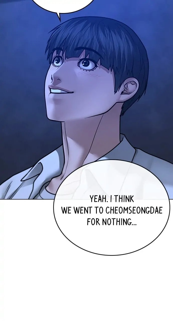 Reality Quest Chapter 45 Page 90