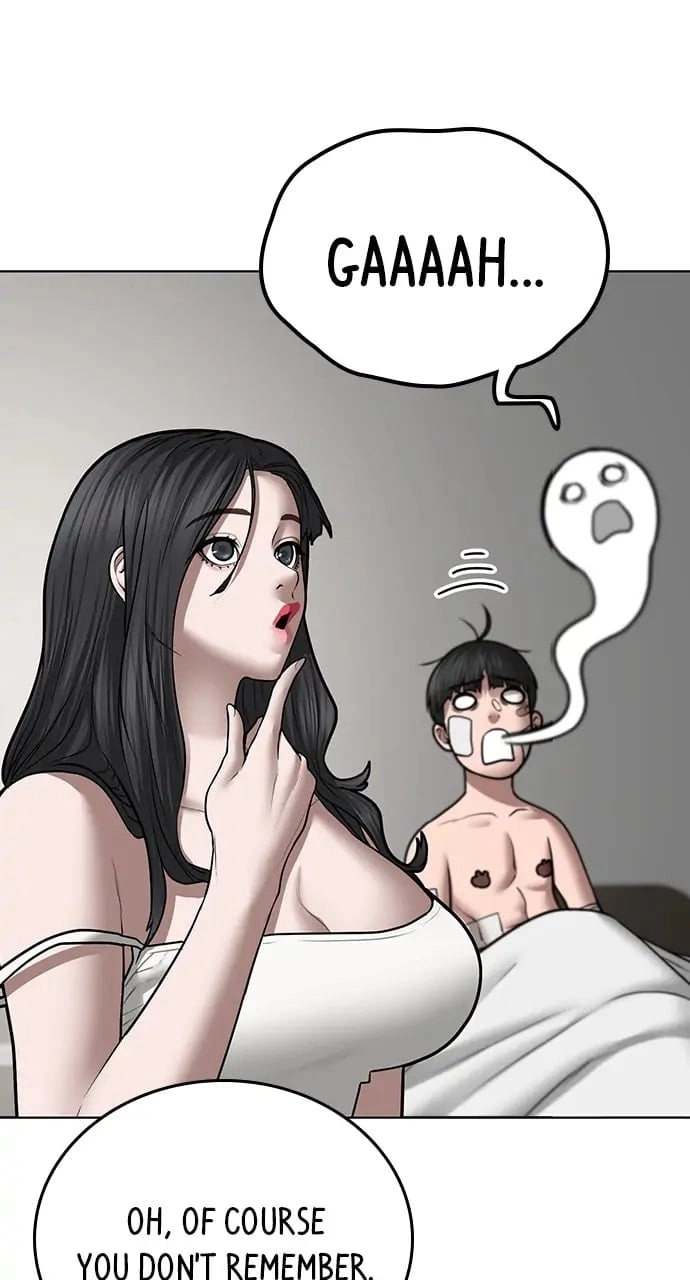 Reality Quest Chapter 45 Page 12