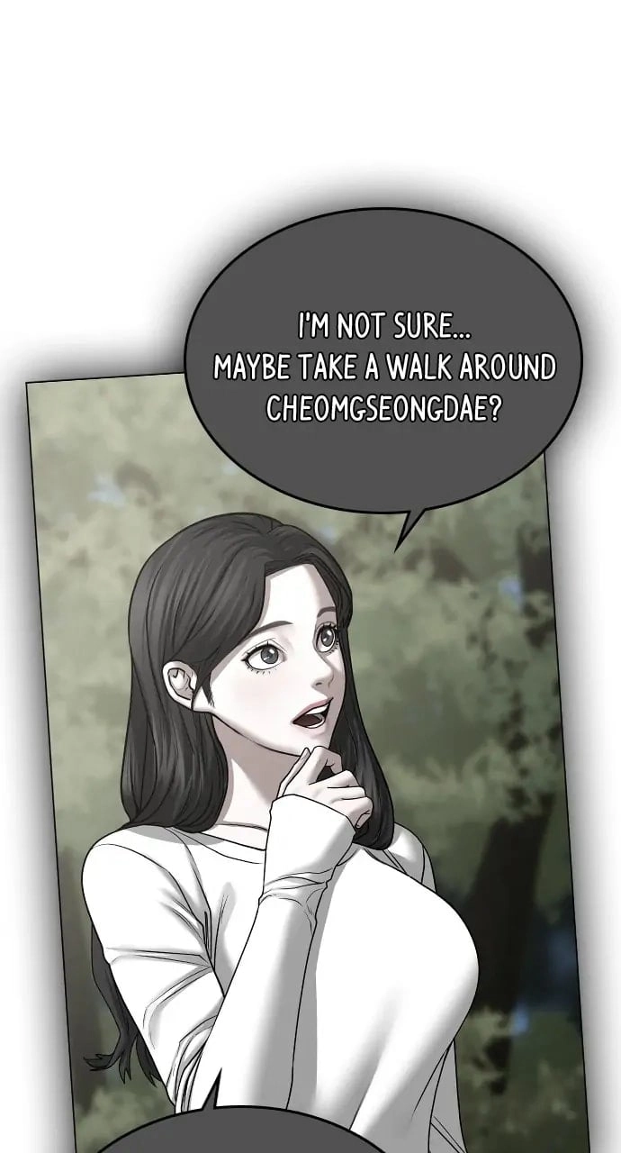 Reality Quest Chapter 45 Page 83