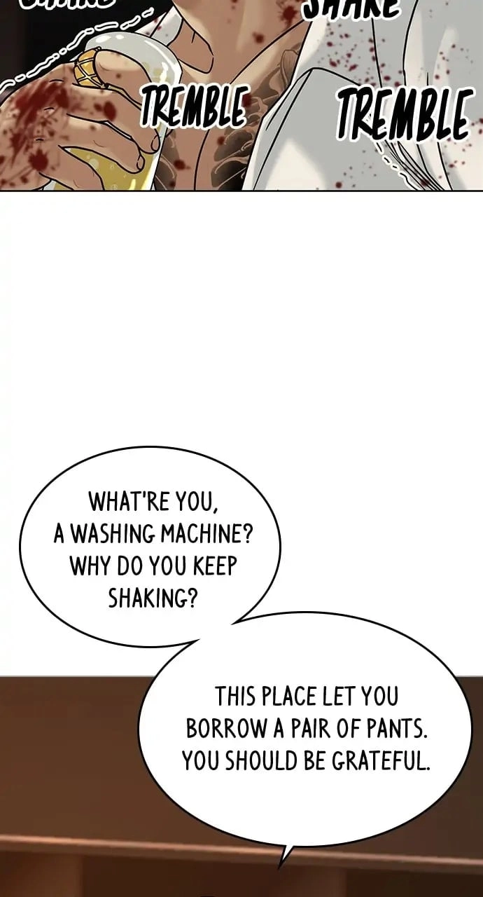 Reality Quest Chapter 3 Page 11