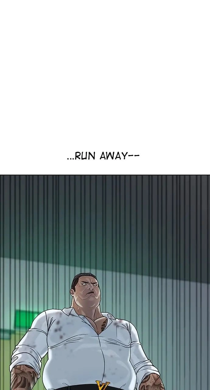 Reality Quest Chapter 3 Page 100