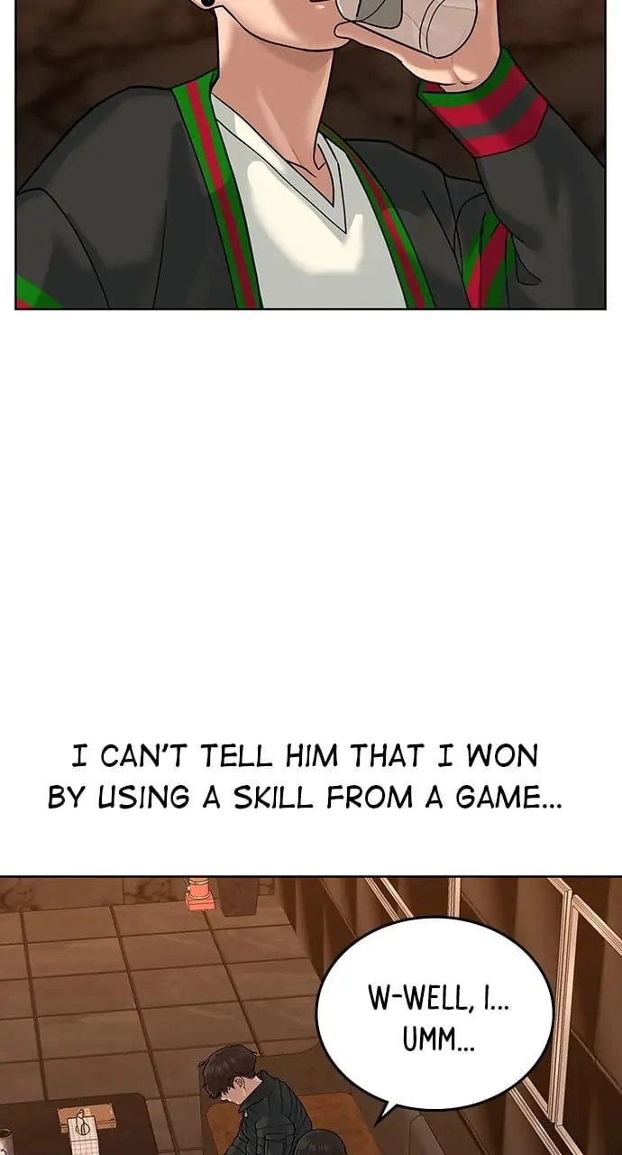 Reality Quest Chapter 3 Page 27