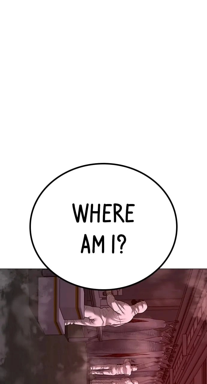 Reality Quest Chapter 111 Page 60
