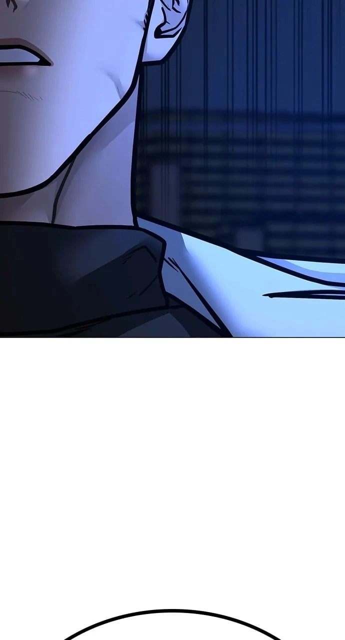 Reality Quest Chapter 111 Page 139