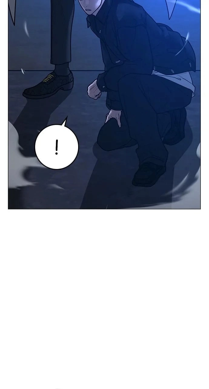 Reality Quest Chapter 111 Page 129