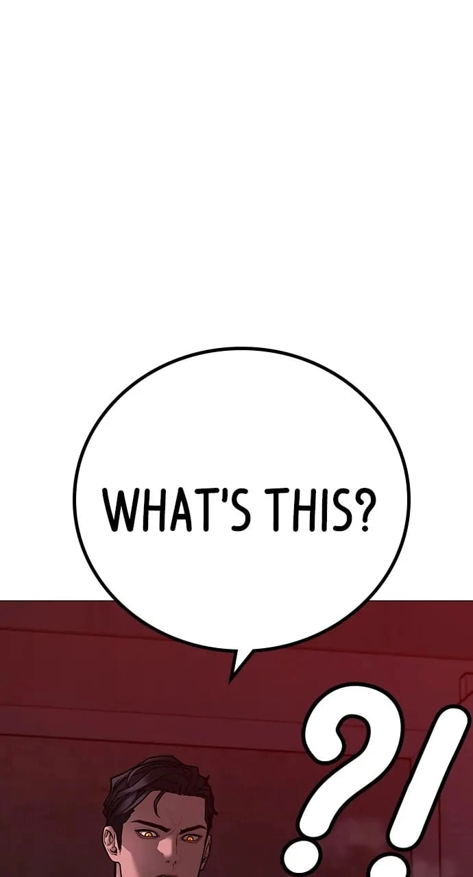 Reality Quest Chapter 111 Page 70