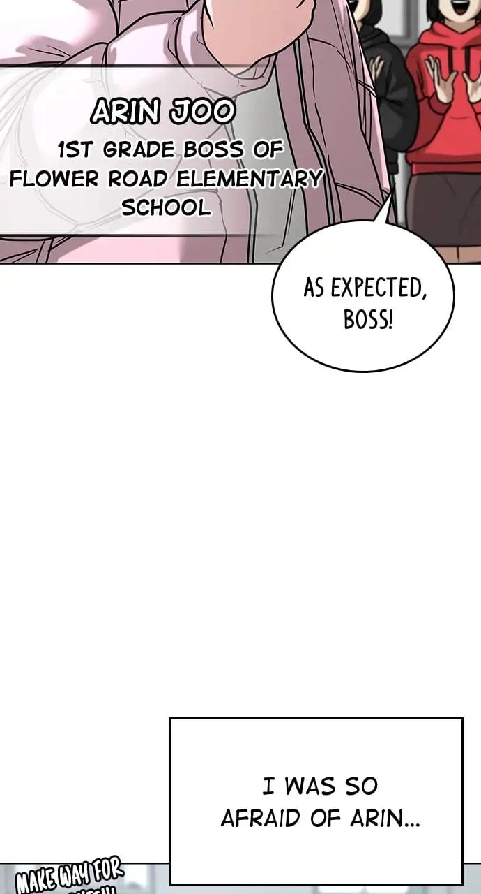 Reality Quest Chapter 17 Page 12