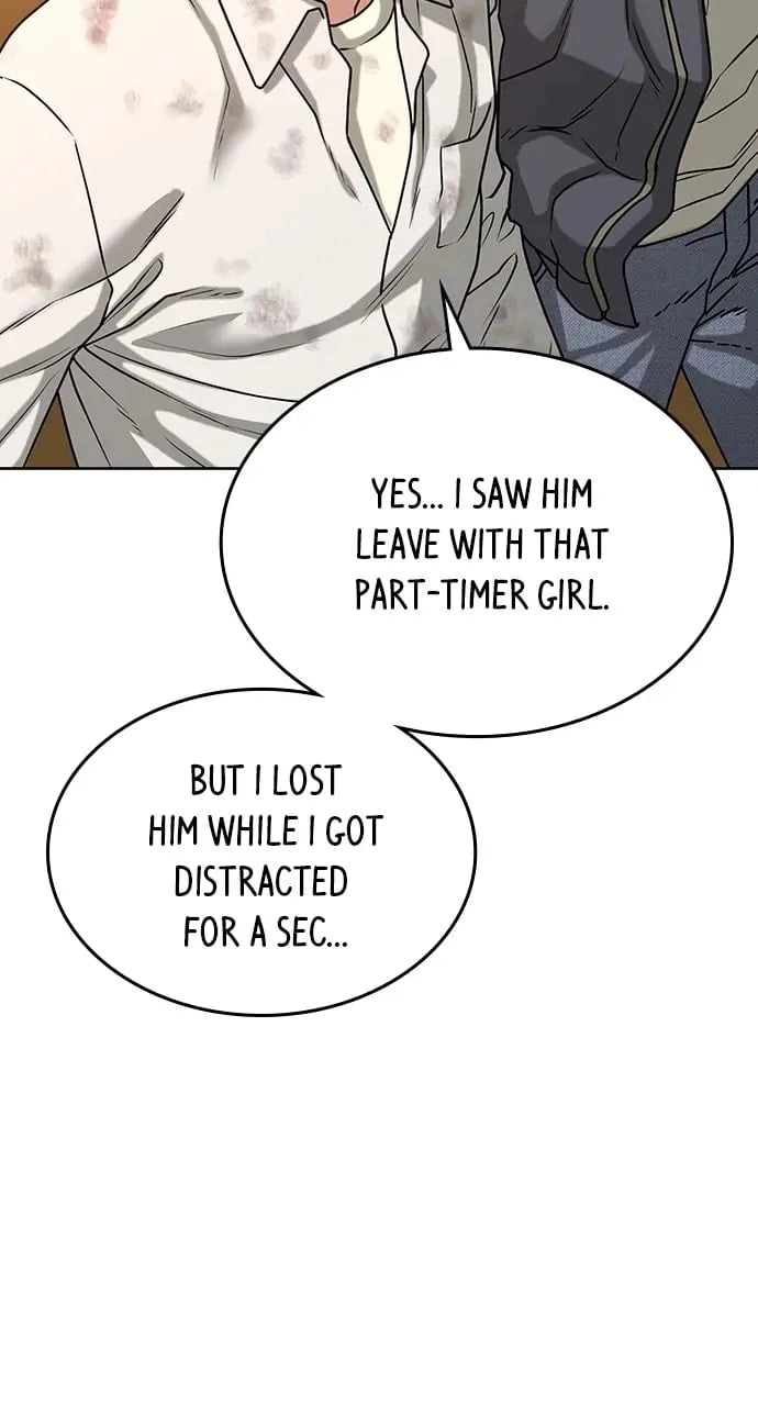 Reality Quest Chapter 17 Page 94