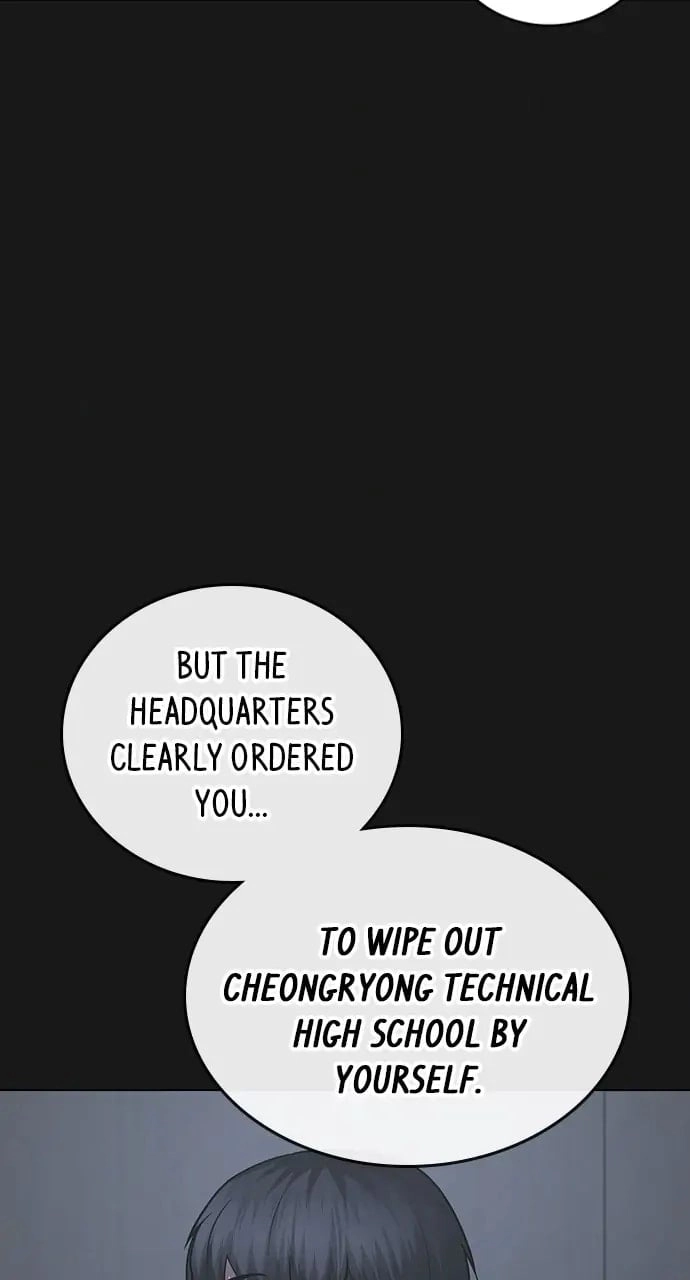 Reality Quest Chapter 70 Page 39