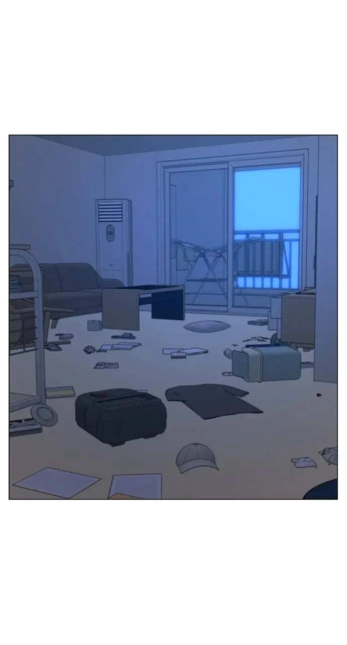 Reality Quest Chapter 70 Page 83