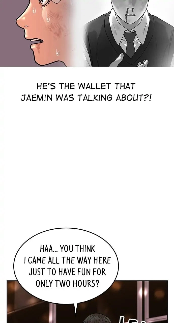 Reality Quest Chapter 2 Page 126