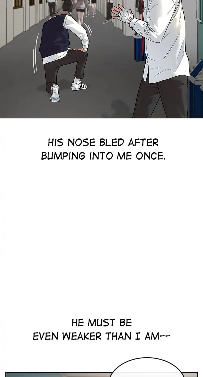Reality Quest Chapter 2 Page 51