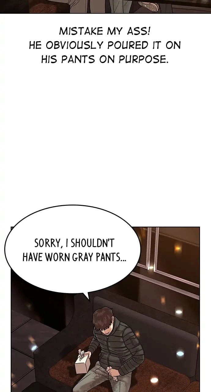 Reality Quest Chapter 2 Page 135