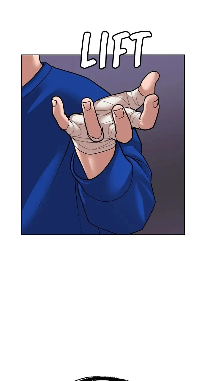 Reality Quest Chapter 2 Page 176