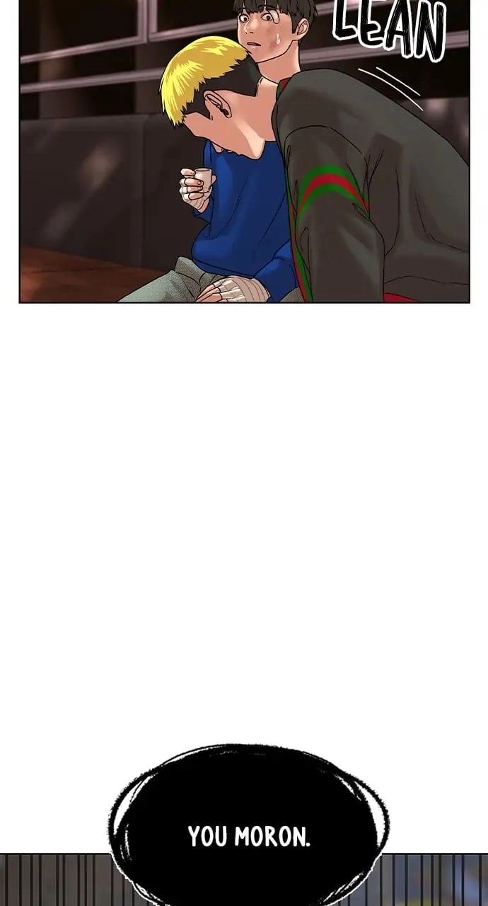 Reality Quest Chapter 2 Page 127