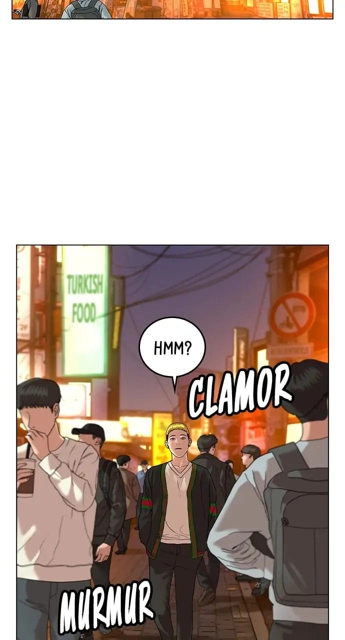 Reality Quest Chapter 2 Page 100