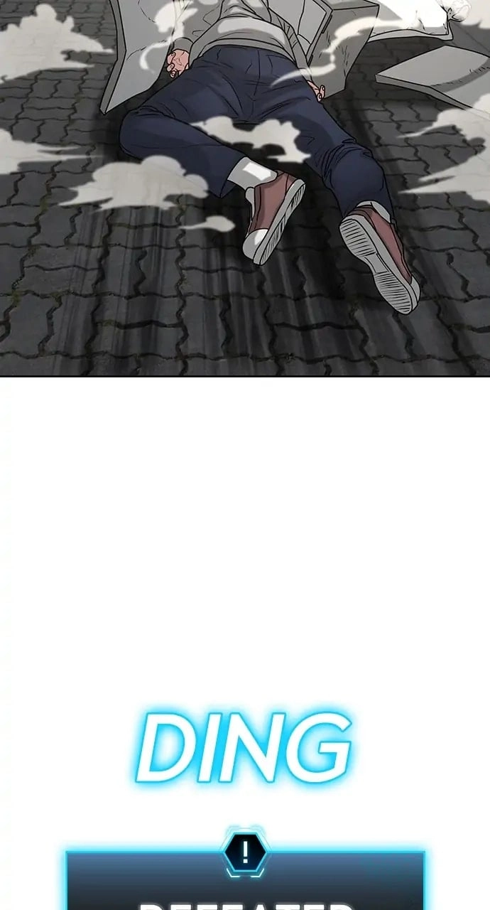 Reality Quest Chapter 16 Page 38