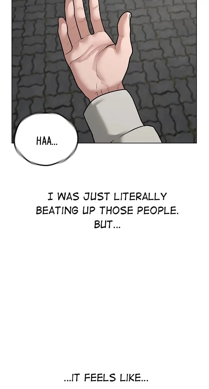 Reality Quest Chapter 16 Page 81