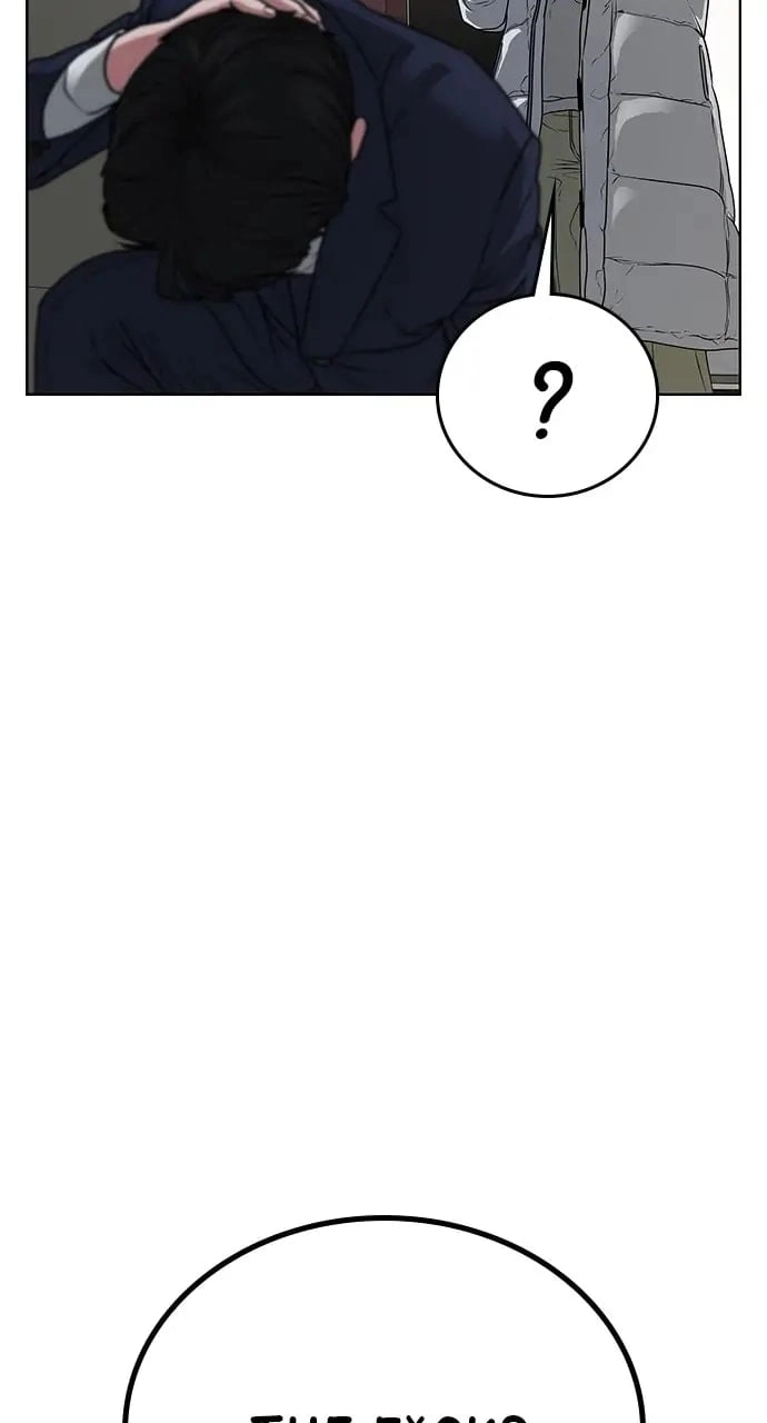Reality Quest Chapter 16 Page 16