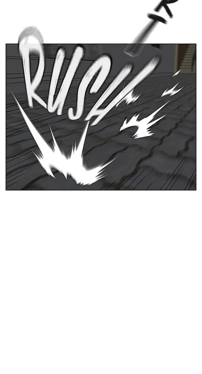 Reality Quest Chapter 16 Page 93