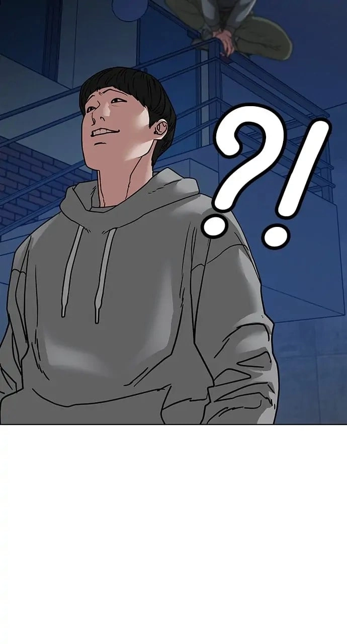 Reality Quest Chapter 16 Page 33