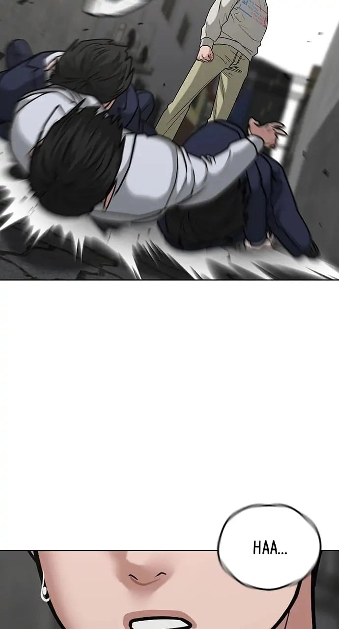 Reality Quest Chapter 16 Page 79