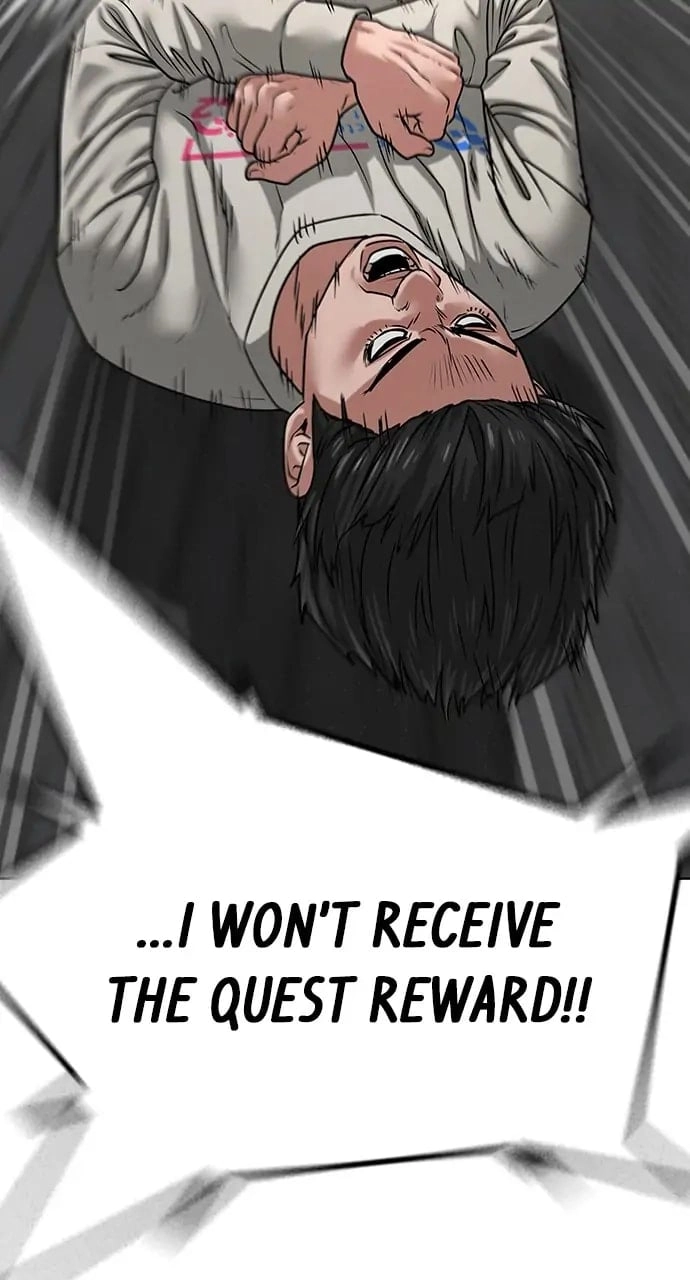 Reality Quest Chapter 16 Page 95