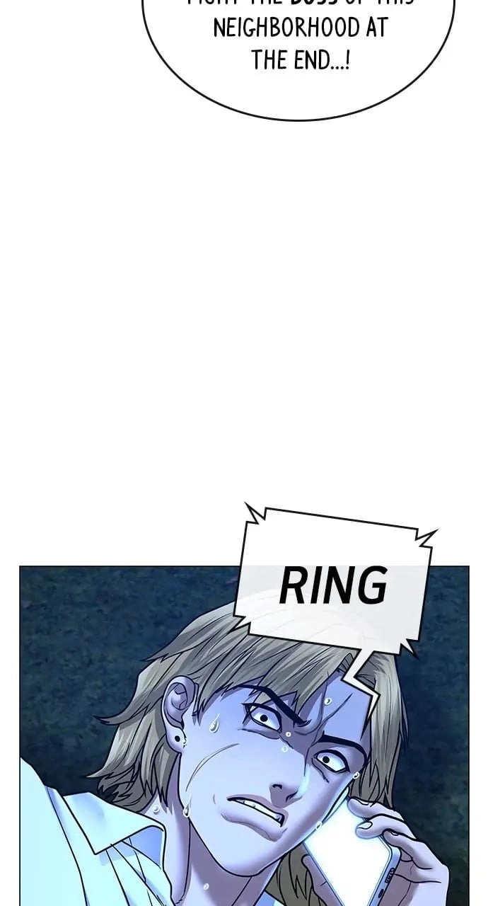 Reality Quest Chapter 43 Page 74