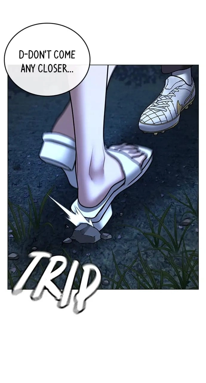 Reality Quest Chapter 43 Page 131