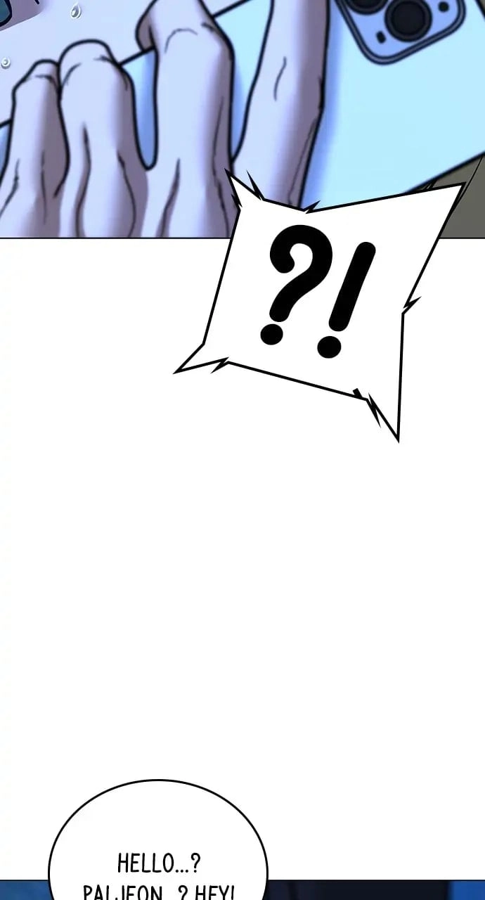 Reality Quest Chapter 43 Page 78