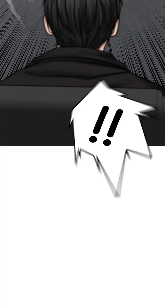 Reality Quest Chapter 29 Page 30
