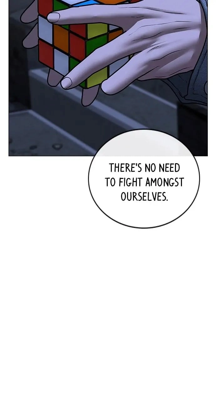 Reality Quest Chapter 79 Page 130