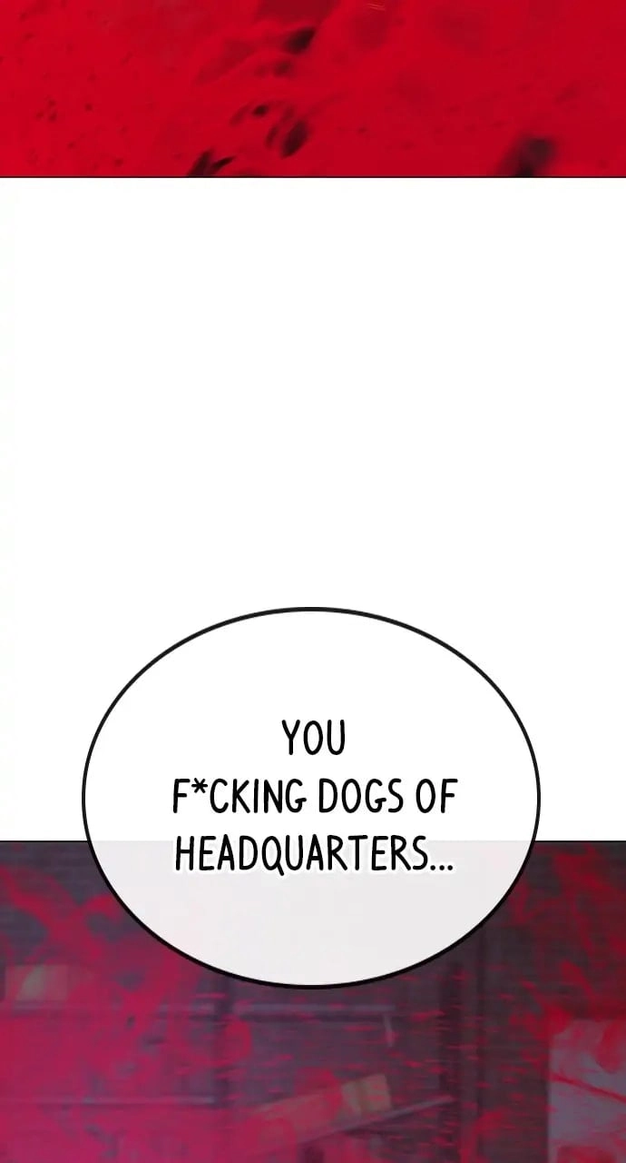 Reality Quest Chapter 79 Page 30