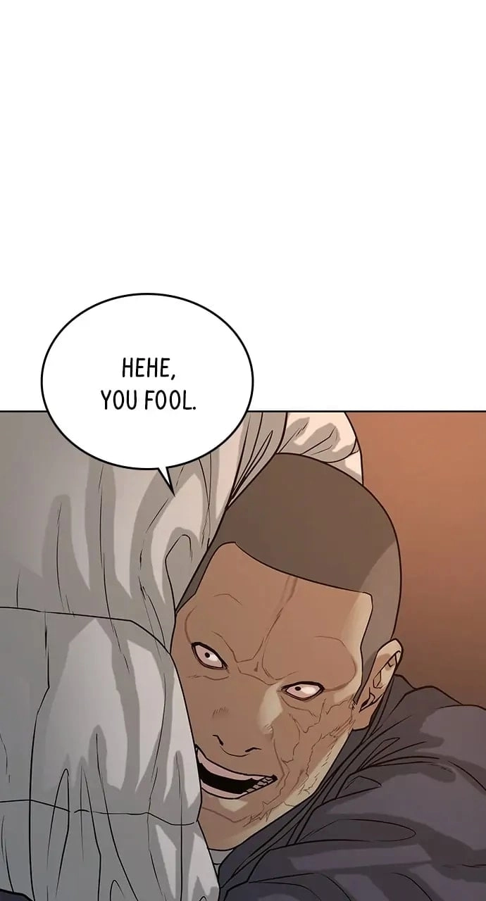 Reality Quest Chapter 19 Page 17