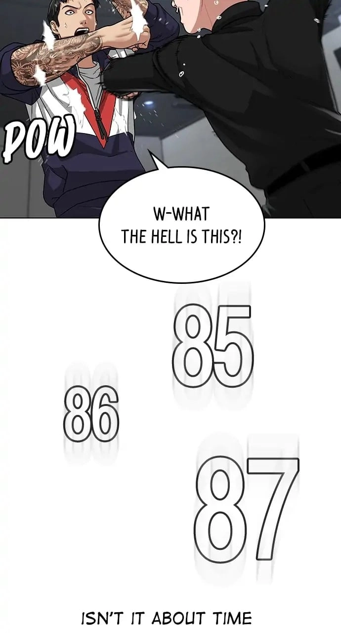 Reality Quest Chapter 8 Page 29