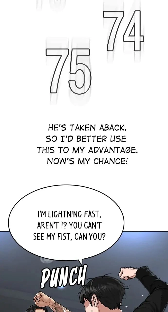 Reality Quest Chapter 8 Page 28