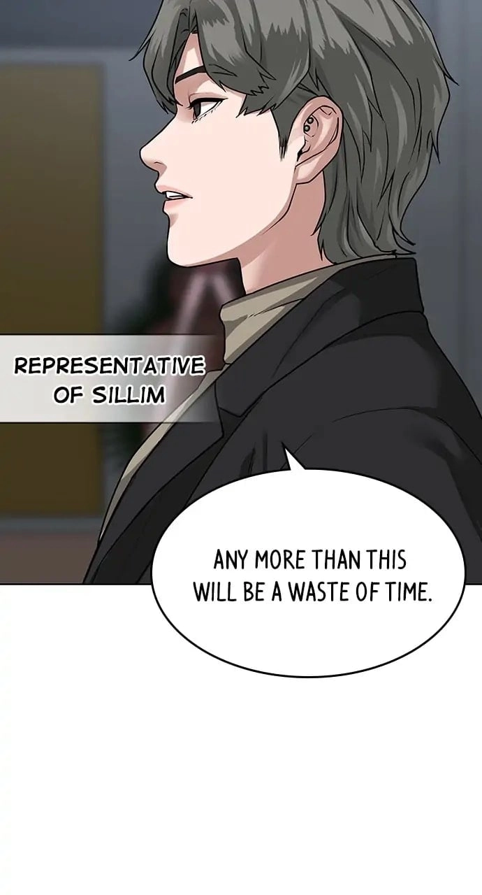 Reality Quest Chapter 8 Page 78