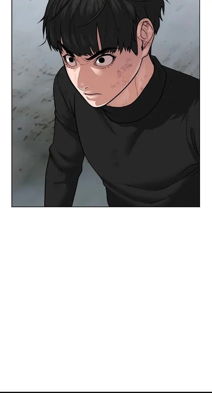 Reality Quest Chapter 8 Page 91