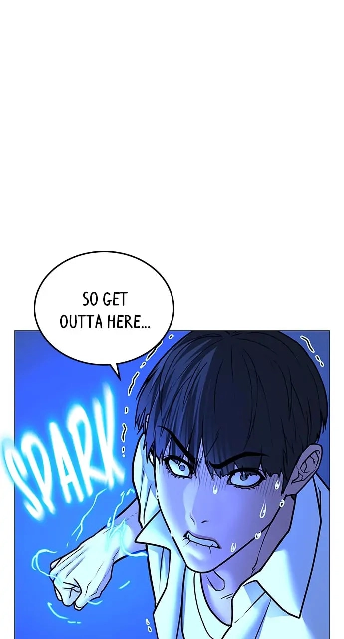 Reality Quest Chapter 46 Page 146