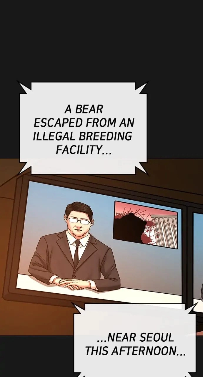 Reality Quest Chapter 46 Page 131
