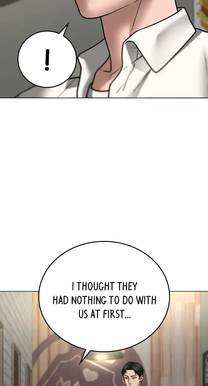 Reality Quest Chapter 46 Page 82