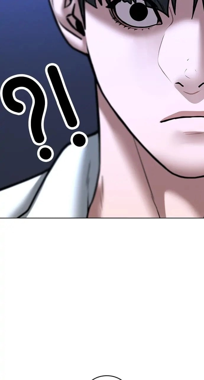 Reality Quest Chapter 46 Page 49